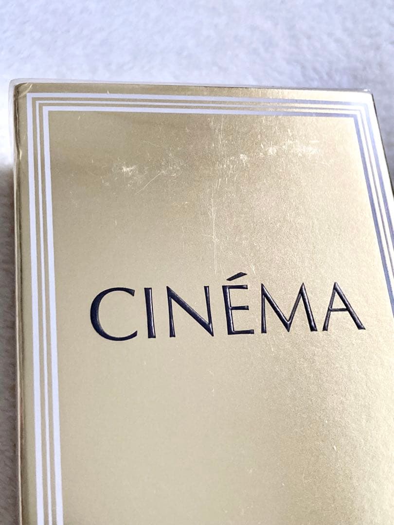 廃盤品 CINÉMA シネマ ボディローション 200ml イヴサンローラン