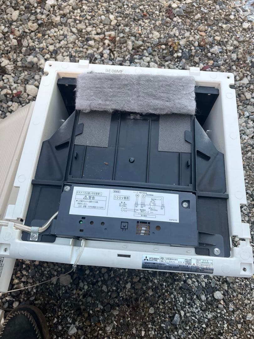 三菱電機 CASSETTY T600 空気清浄機