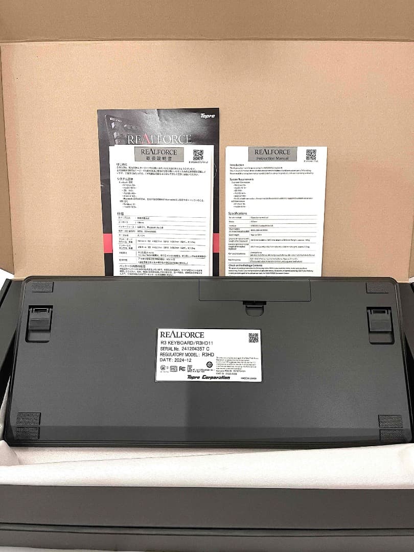 【新品・未使用】REALFORCE R3HD11 英語キー配列ブラック