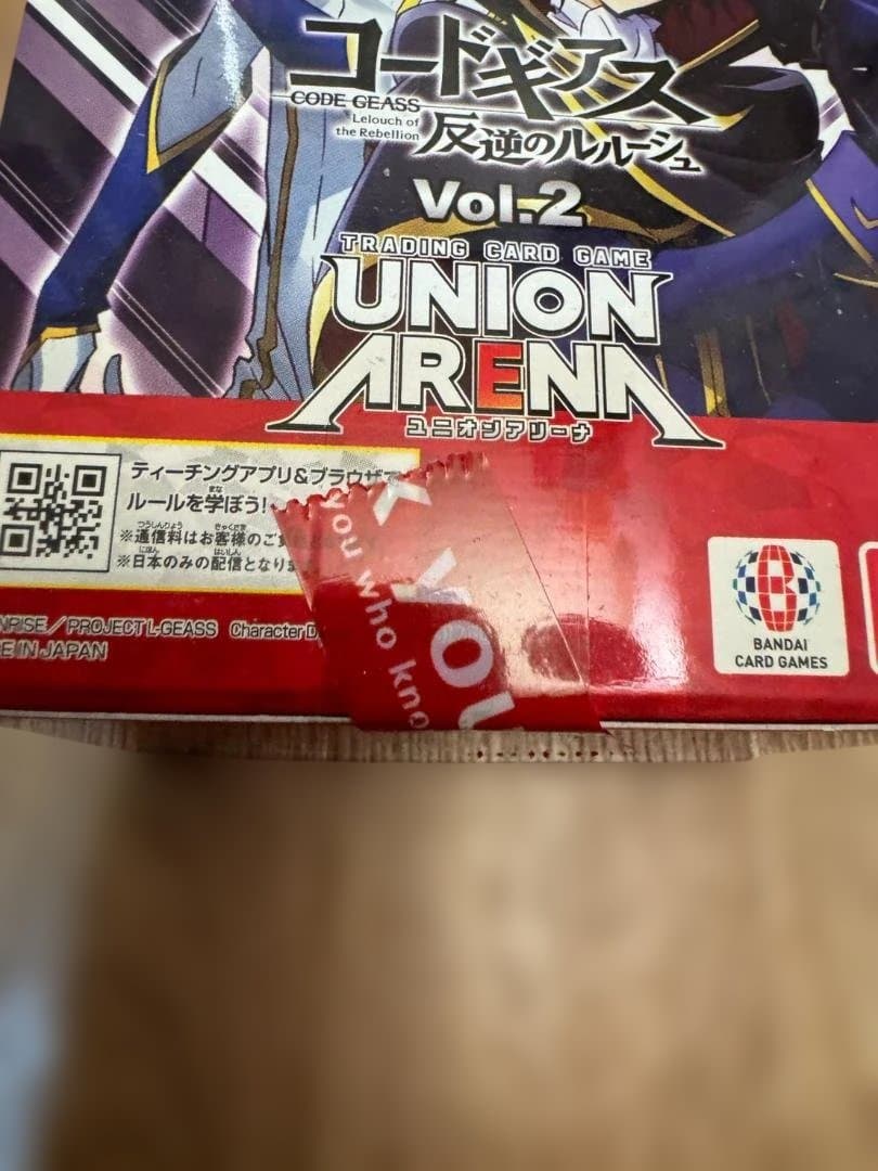 ユニアリ　 コードギアス 反逆のルルーシュ Vol.2　BOX　新品未開封