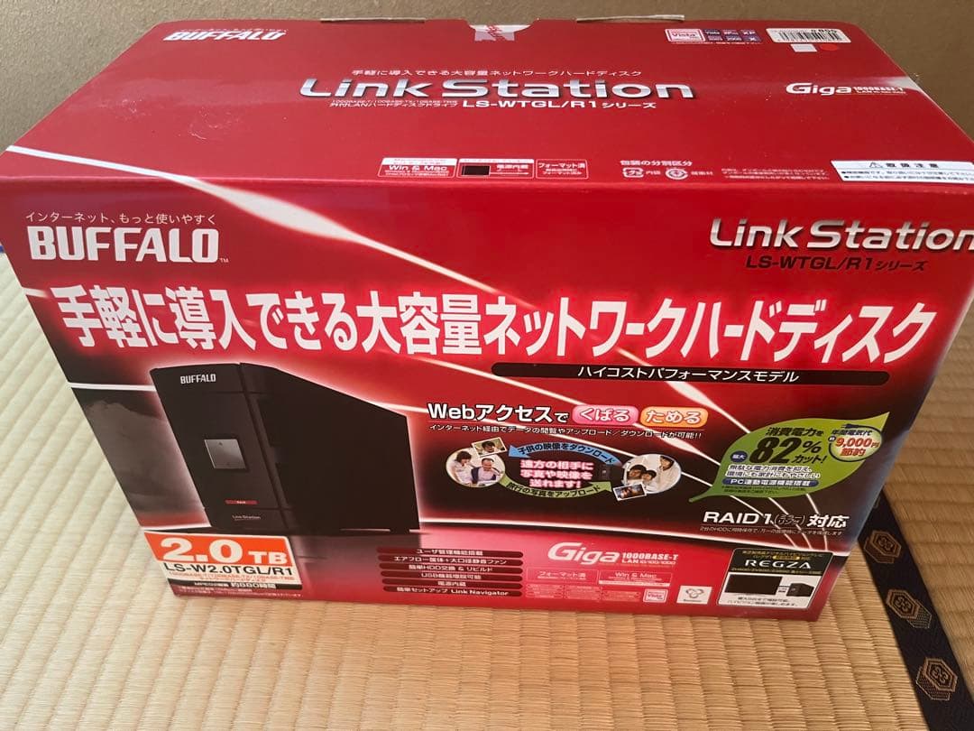 BUFFALO ハードディスク2TB 新品未開封