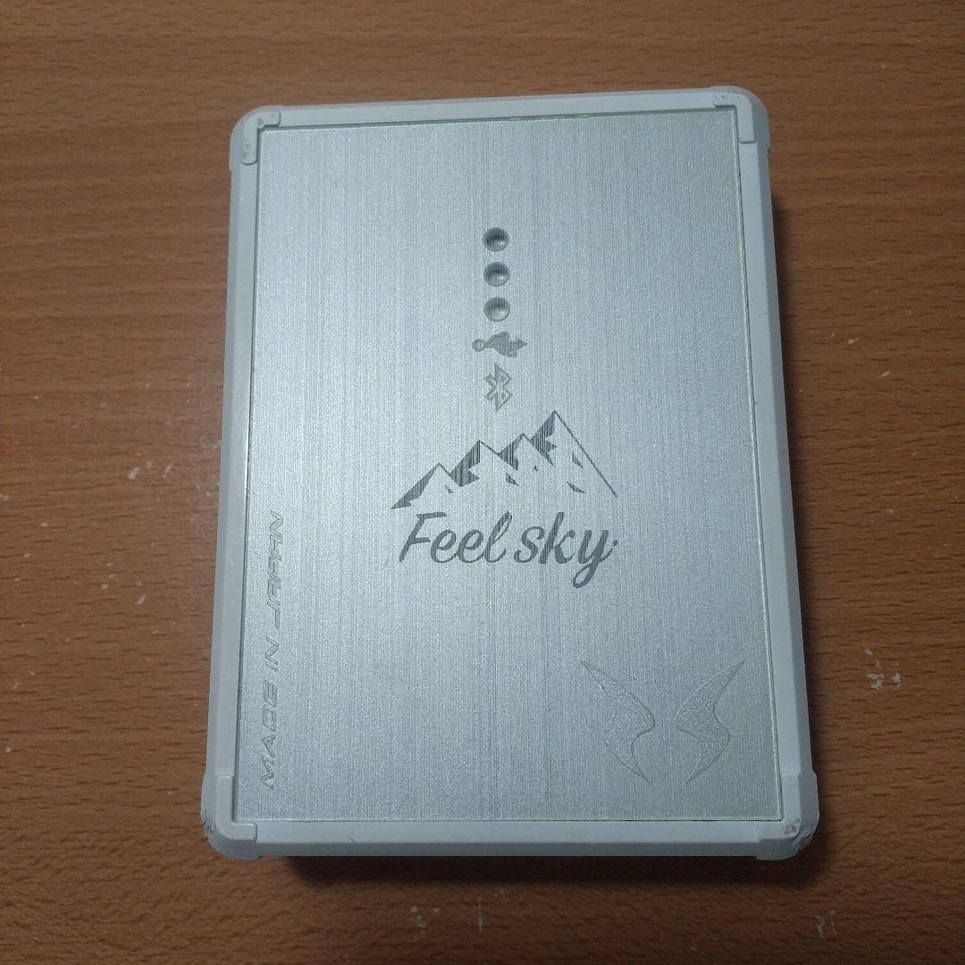 サンエス 空調服 ファンセット