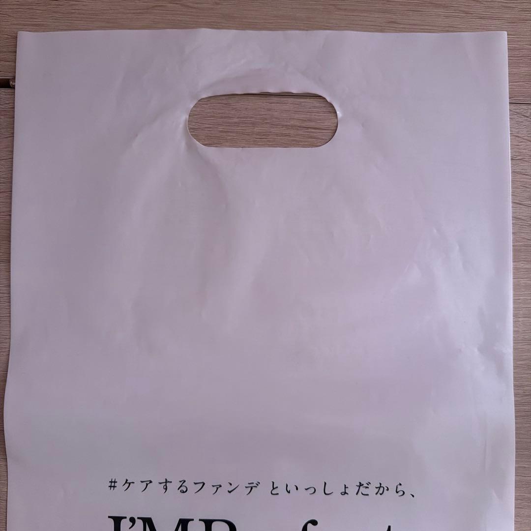 HARIAS ハリアス IMP. ステッカー ファンデーション ショッパー パフ