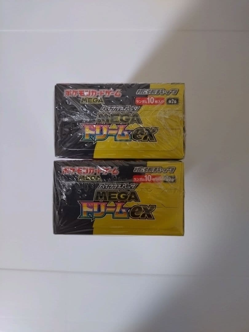 【新品未開封シュリンク付き】ポケモンカード　 MEGAドリームex 2BOX