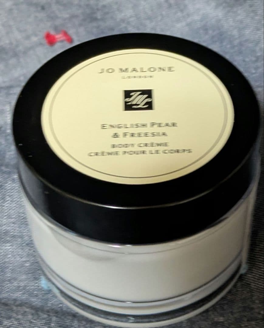 ジョーマロ·ン　イングリッシュベア＆フリージア　ボディクリーム 50ml