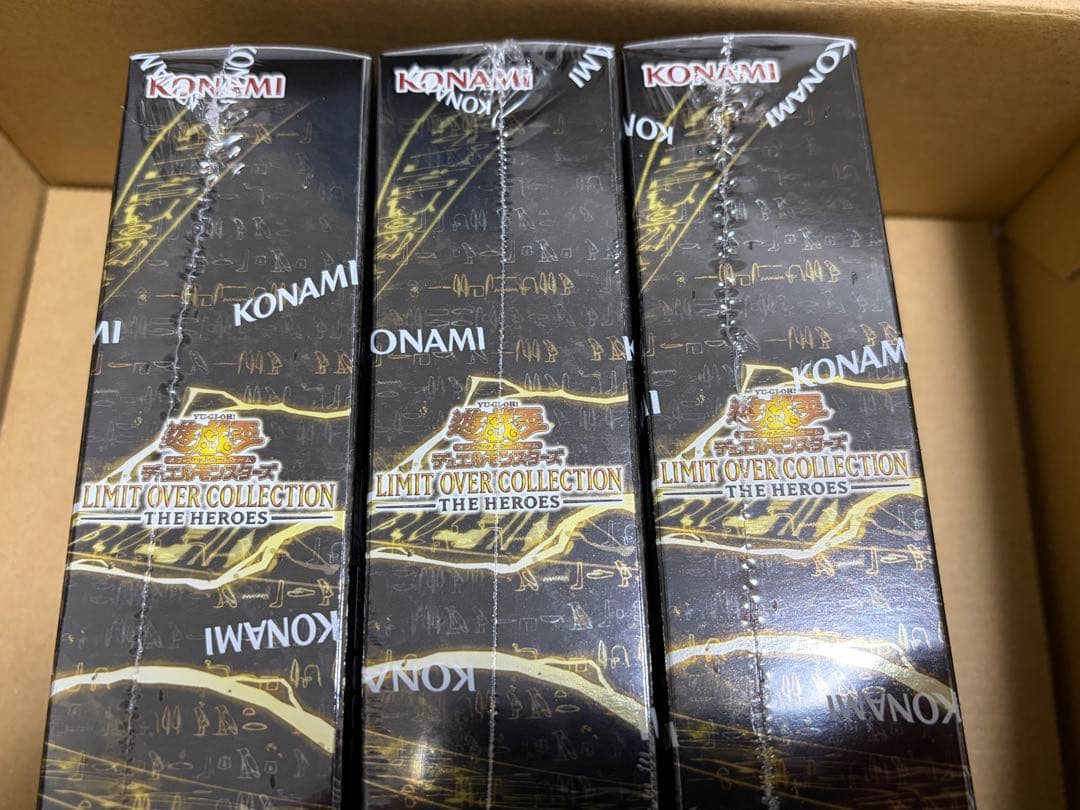 ⑤遊戯王　リミテッドオーバーコレクション　シュリンク付き3BOX