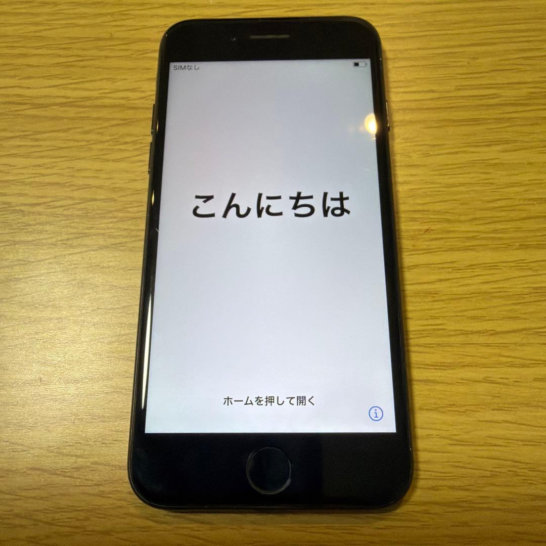 【付属品】Apple iPhone 7 ブラック USBコード２本付 128GB
