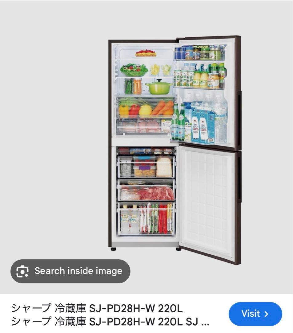 【発送3/20以降】SHARP冷蔵庫SJ-PD28H-T - 容量: 280L