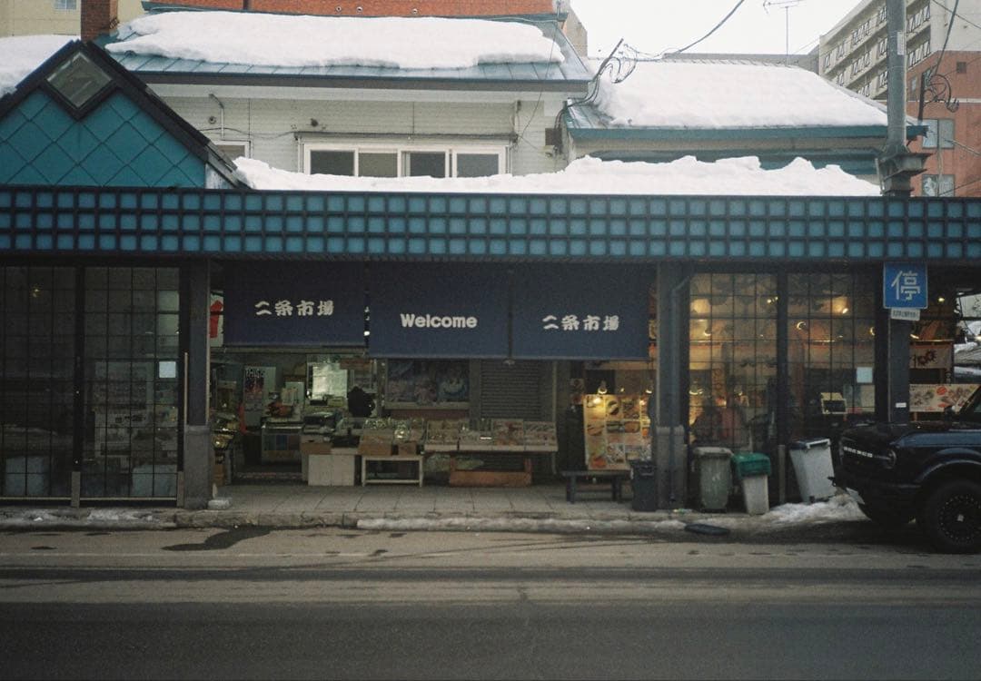 フィルムカメラ YASHICA T4