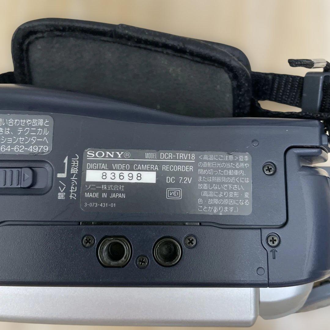 SONY ビデオカメラ DCR-TRV18 ビデオキャプチャー付き