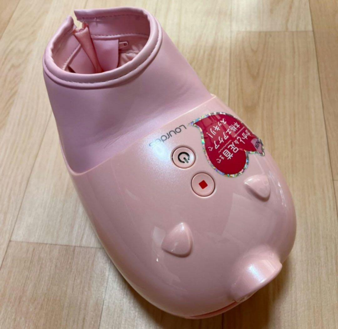 ルルド フットケアコードレス リラブー2 AX-KXL3710pk ピンク