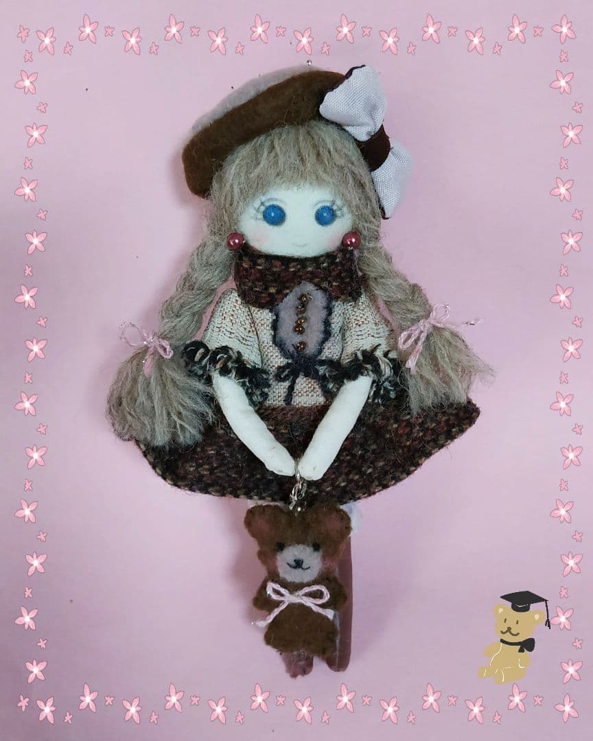 ドールチャーム　バッグ　ハンドメイド　人形