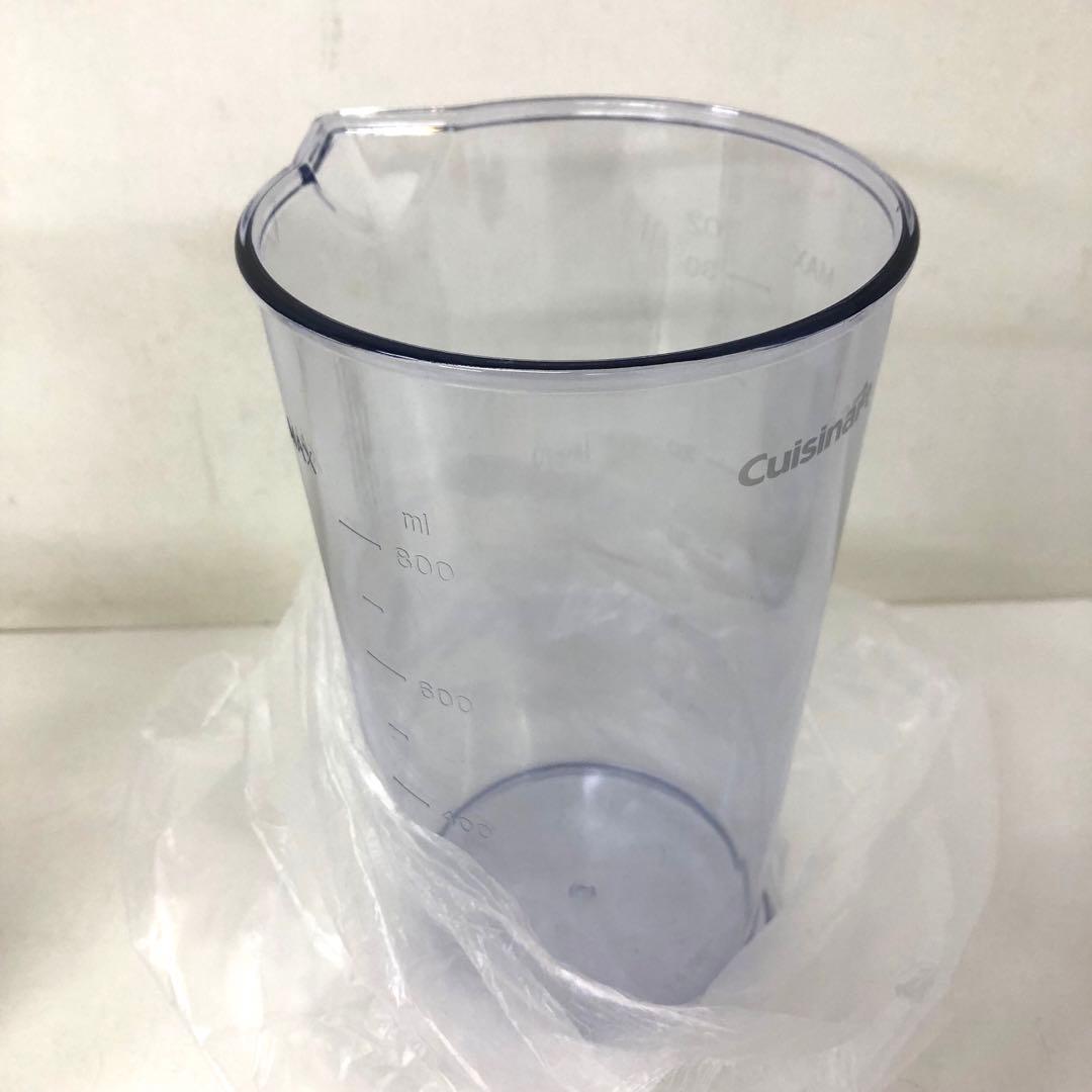 640-U Cuisinart スリム&ライト マルチハンドブレンダー