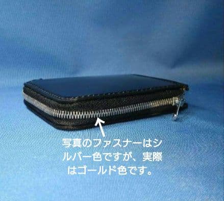 レザークラフト コードバン蝋引き 外黒革 内茶革 ファスナー財布★HG 在庫有り