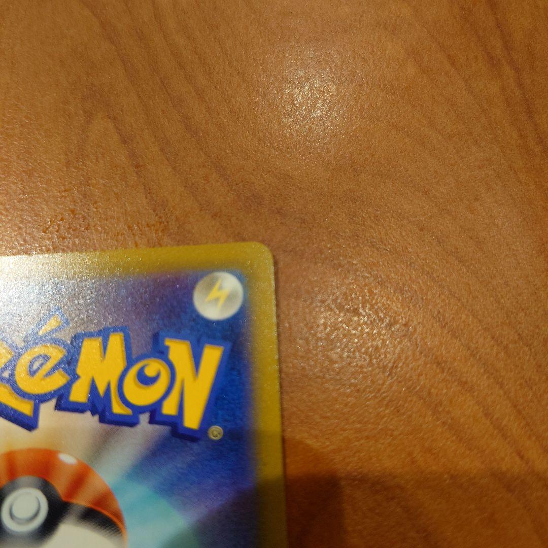 ポケモンカードビクティニキラ新品