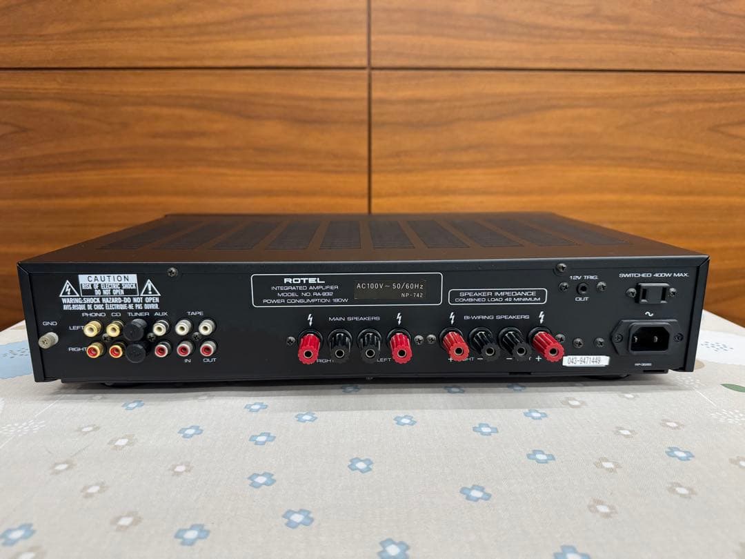 【廃番希少品】ROTEL RA932　プリメインアンプ　超レトロなオーディオ機器
