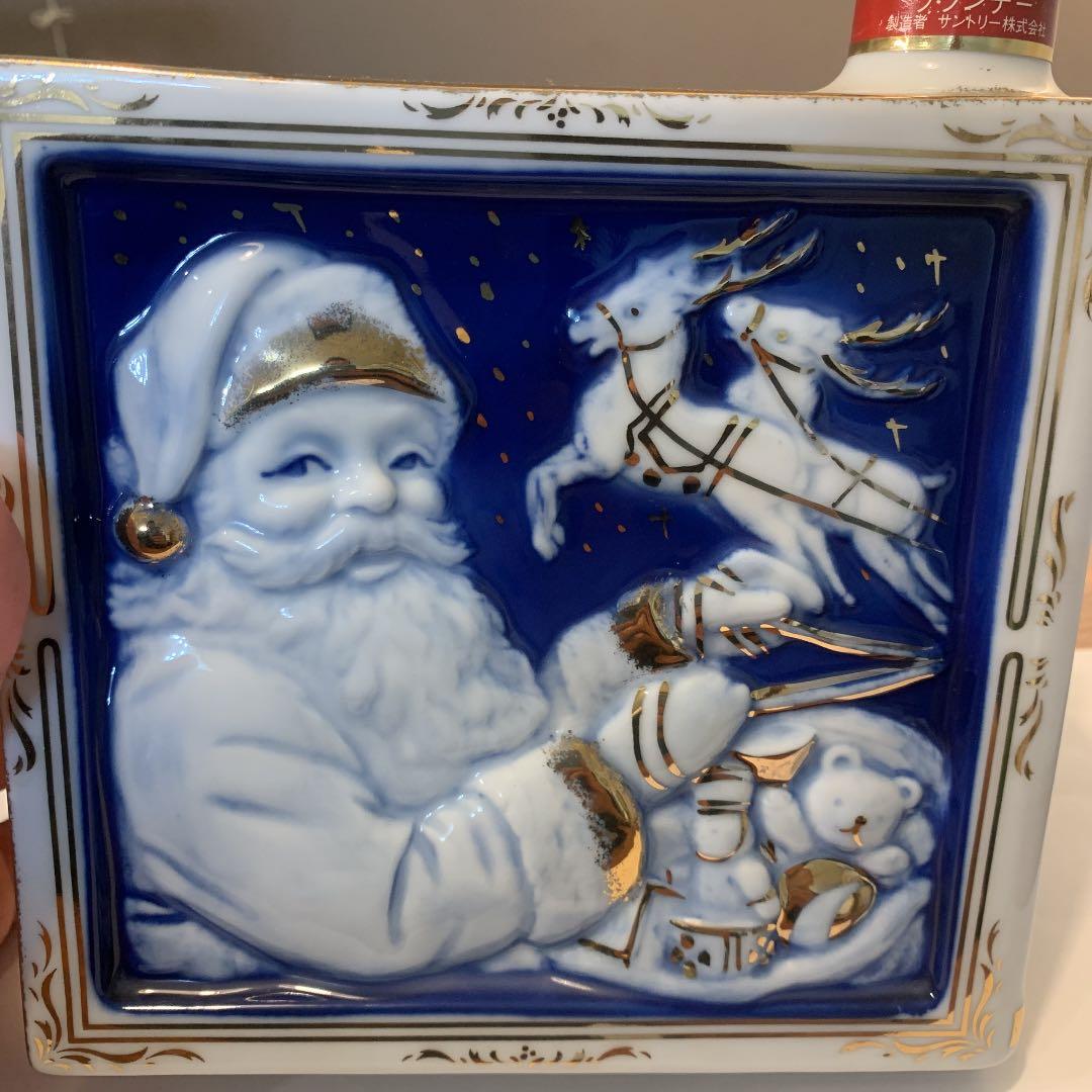美品　サントリー　ブランデー　1997 クリスマス　ブック