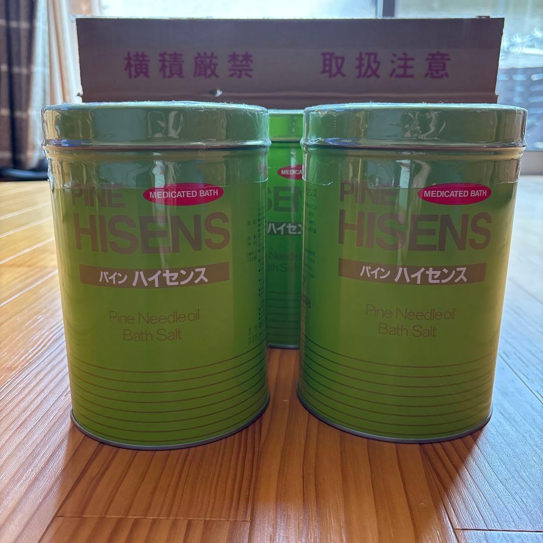 PINE HISENS パインニードル 入浴剤 3個セット