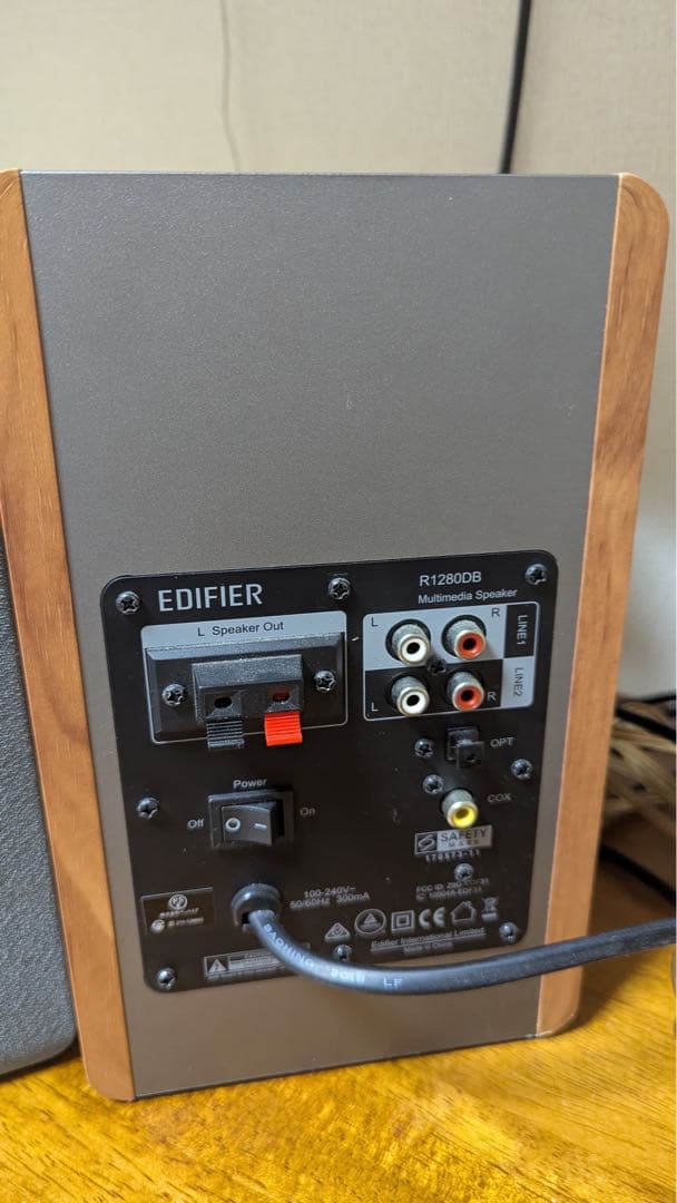 EDIFIER R1280DB スピーカー