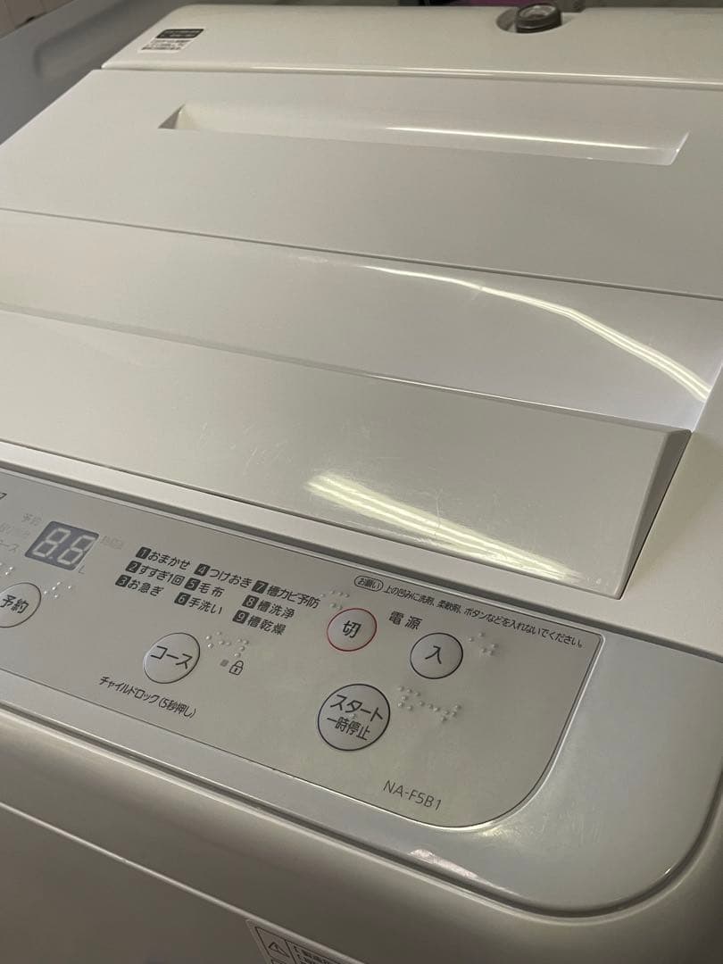 名)一人暮らし向け　5kg 洗濯機　動作確認済