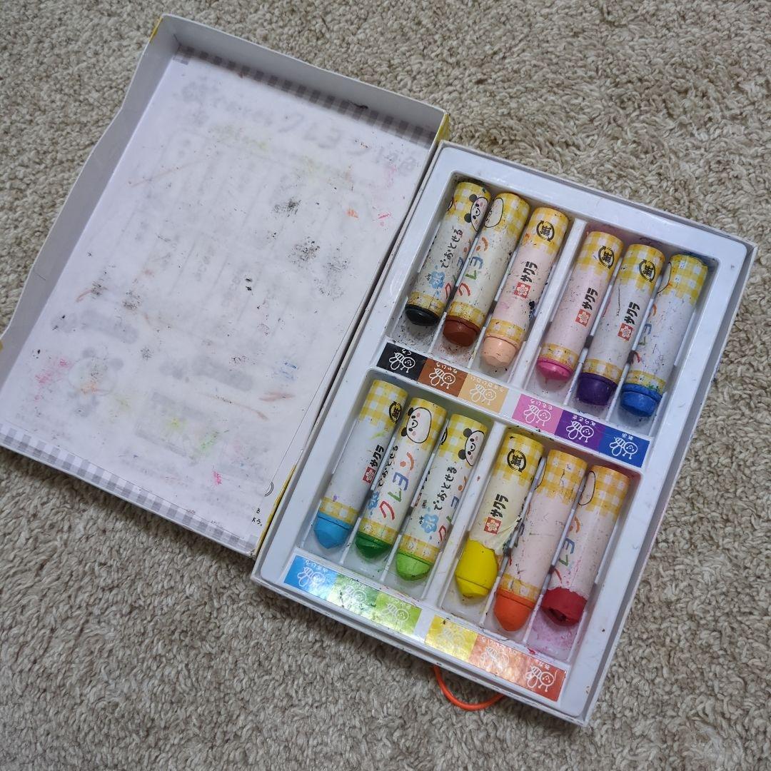 水でおとせるクレヨン 12色セット