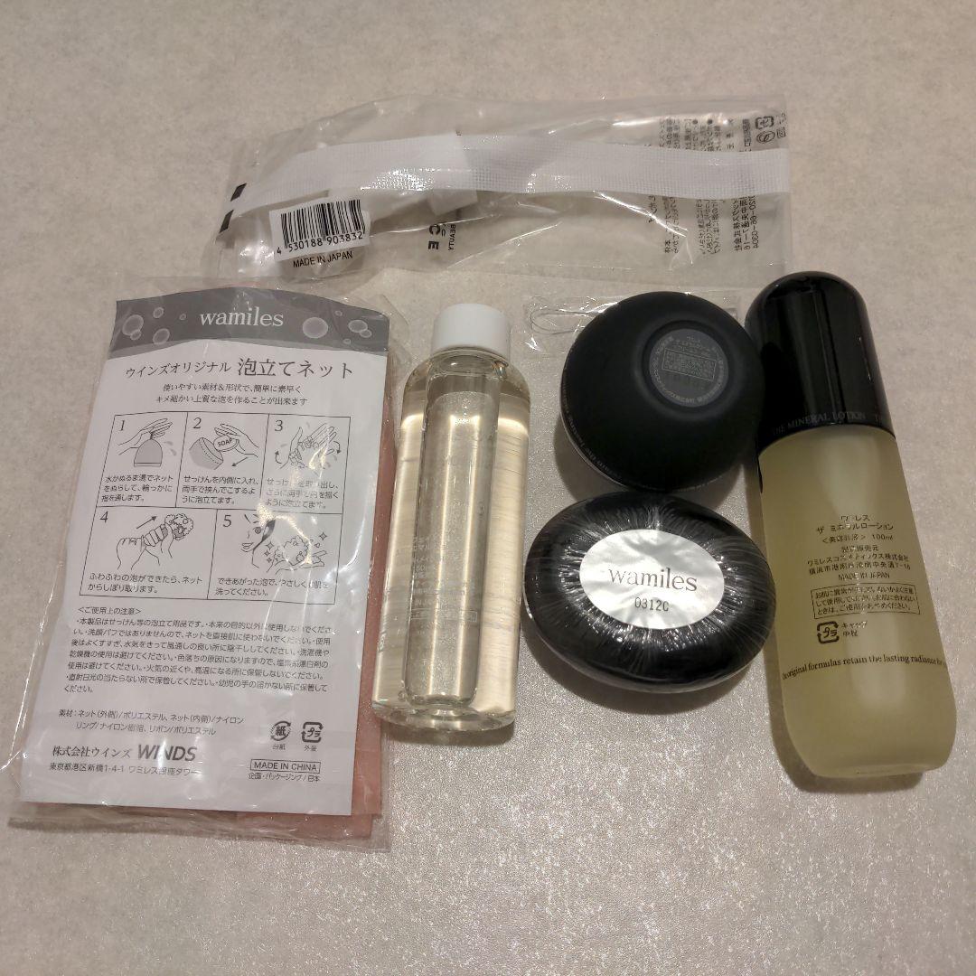 【6点セット】wamiles ワミレス　THE MINERAL premium