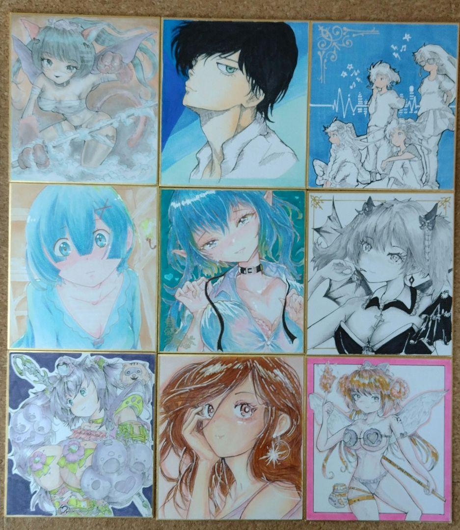 手描オリジナルアナログイラストセット 18枚