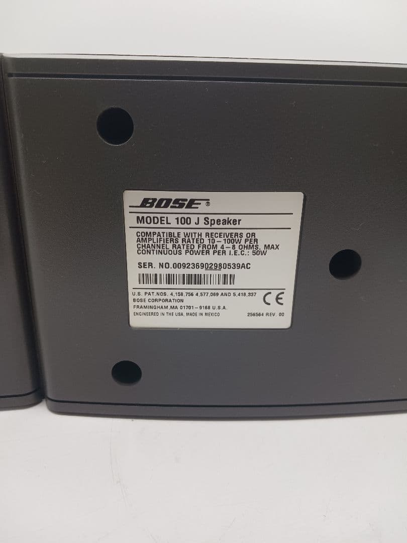 BOSE 100J 小型高性能スピーカー　新品未使用