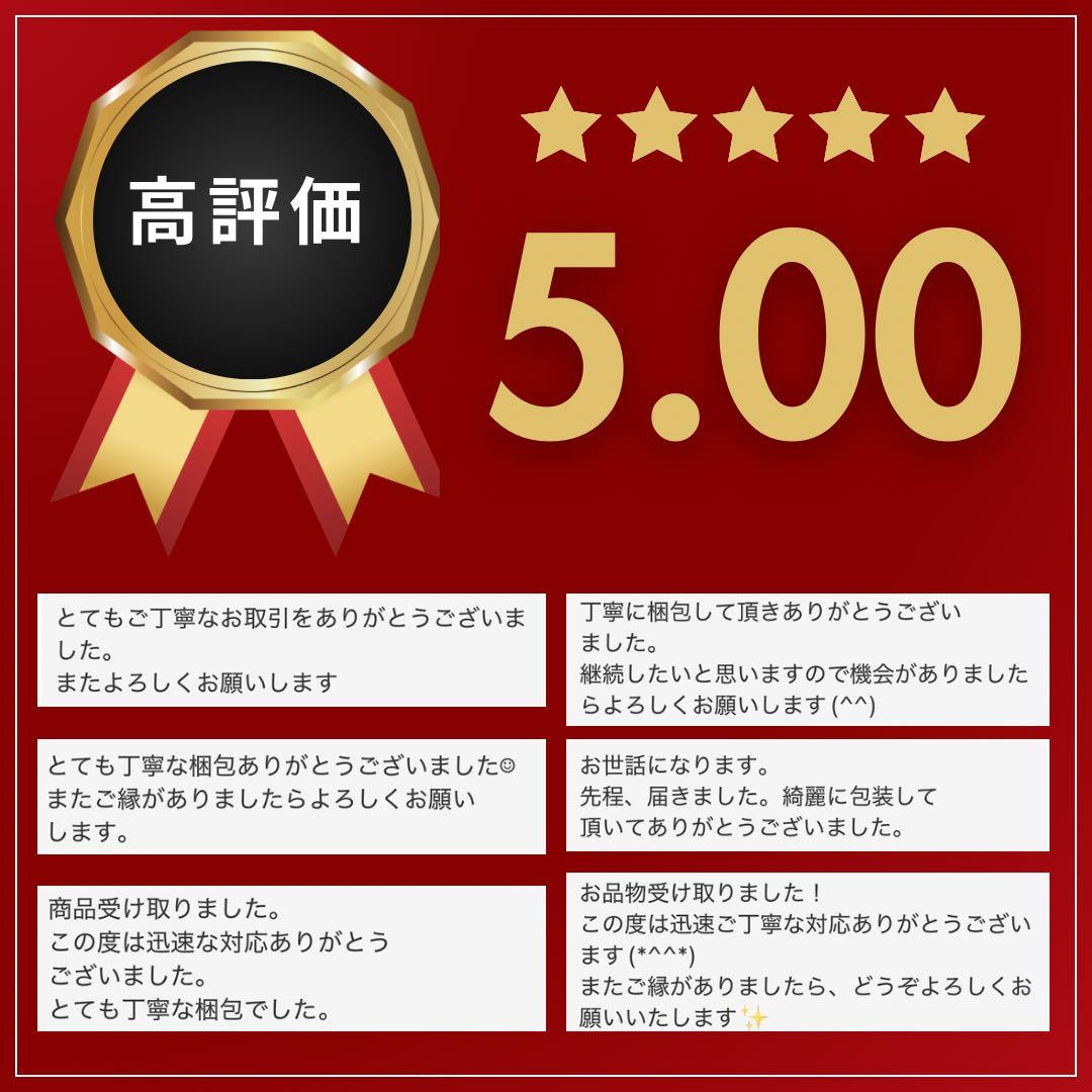 【1度で効果絶大◎】剥離あり★REVIハーブピーリング