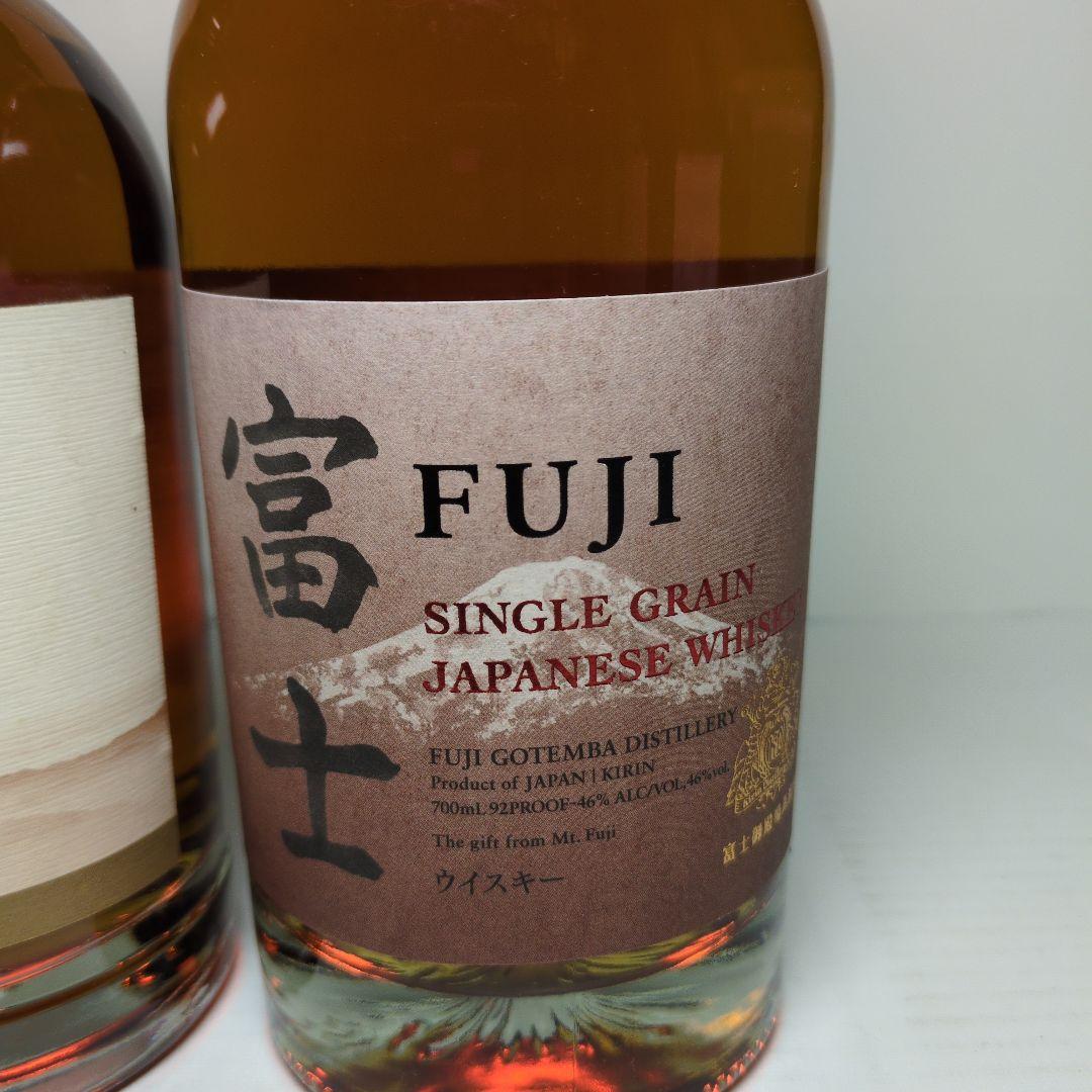 キリンウイスキー 富士山麓 樽熟原酒50° 600ml 700ml 2本セット