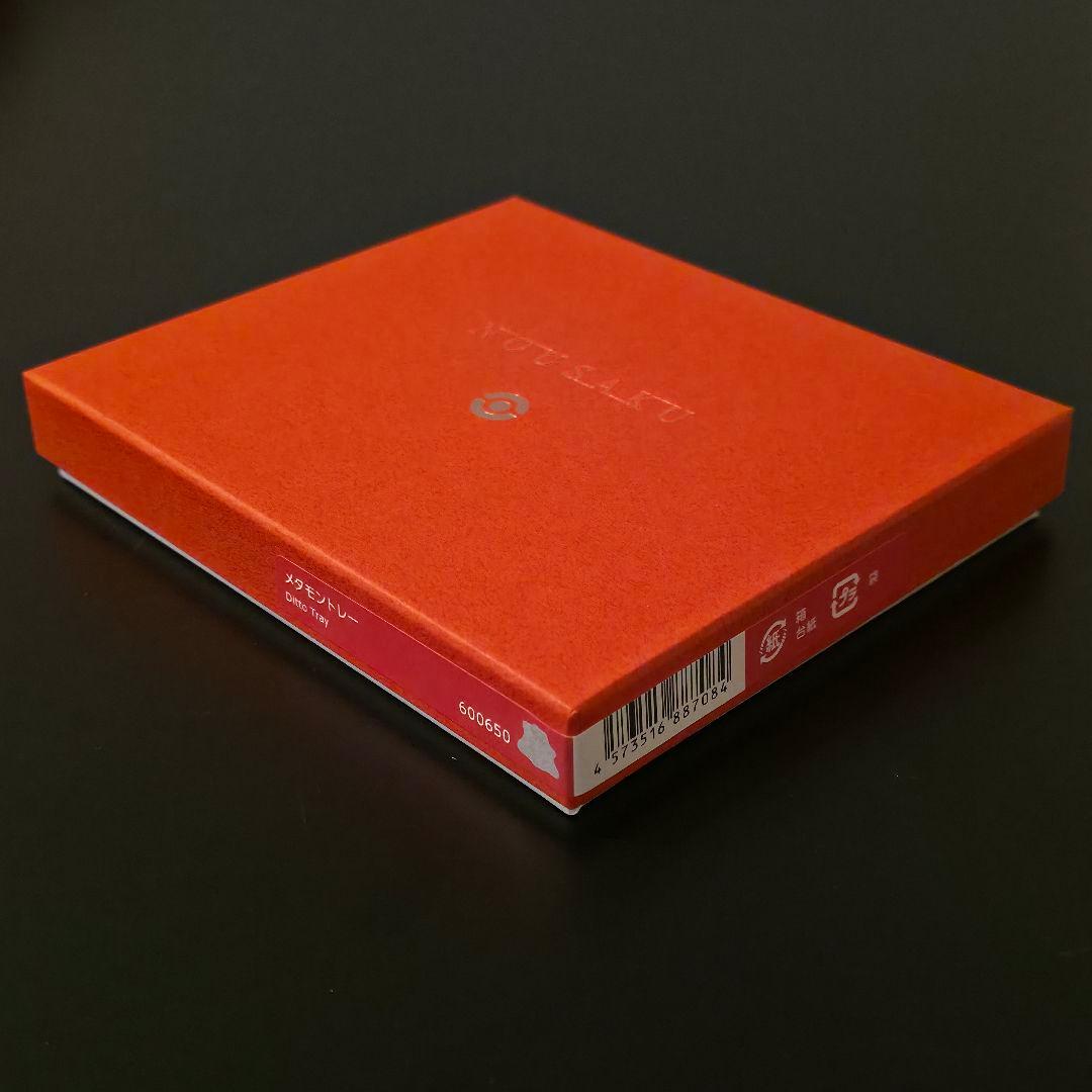 メタモントレー 能作ポケモンコレクション