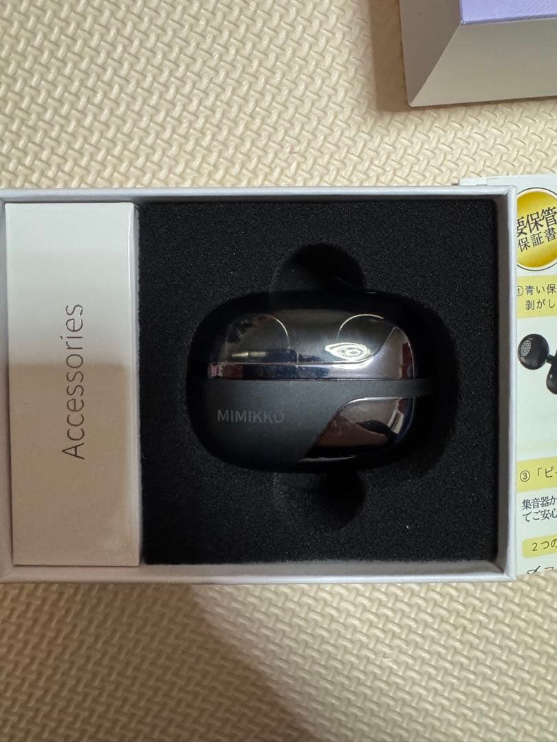 MIMIKKO 集音器