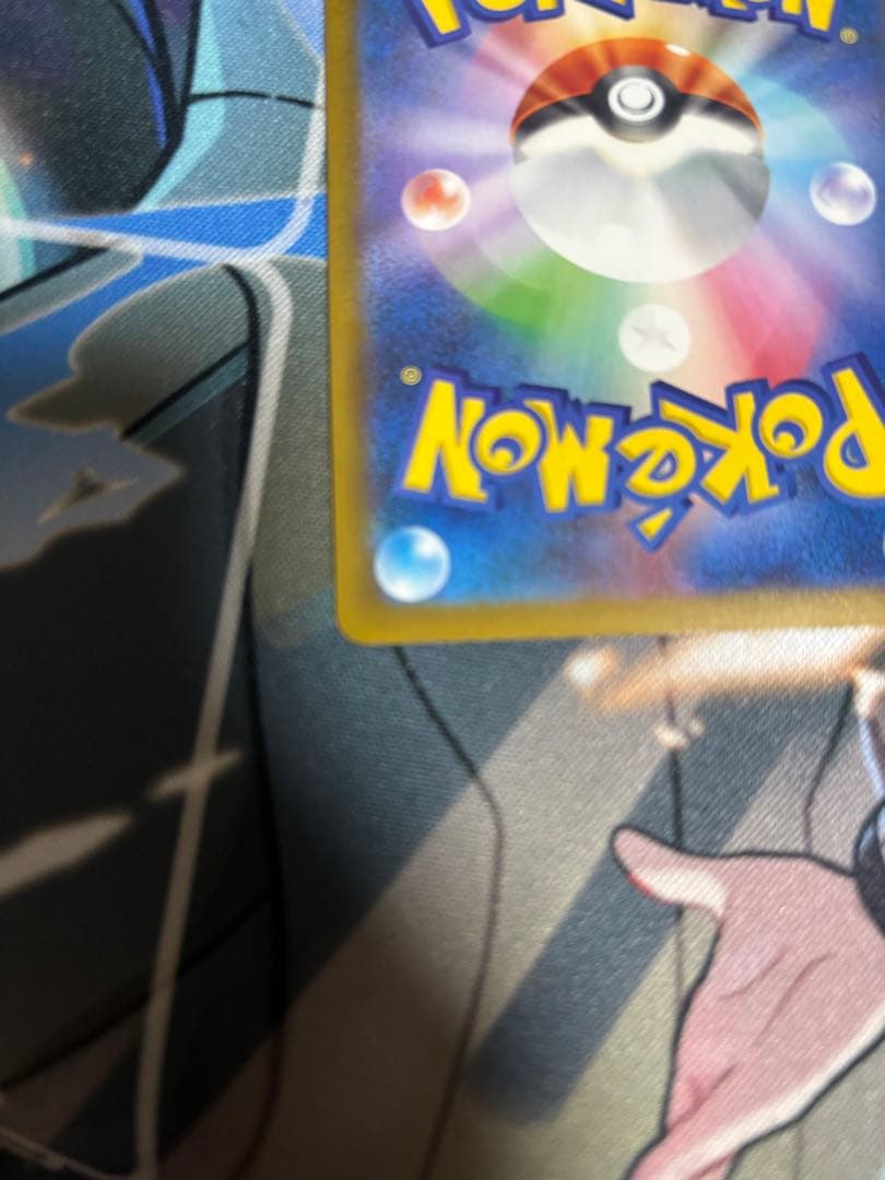 ポケモンカード カナリィSAR