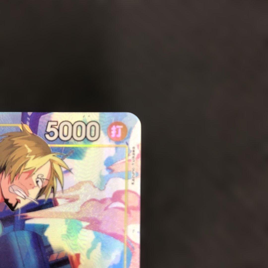 C835 モンキー・D・ルフィST29 Lパラレル　サンジST29-004