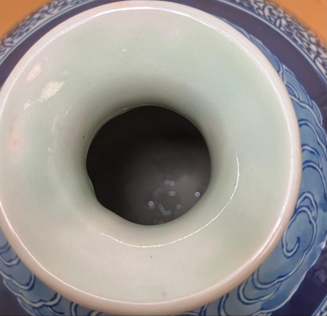 【特大40cm】有田焼 染付 波うさぎ文様 大壺 飾壷 花瓶 伝統工芸 縁起物