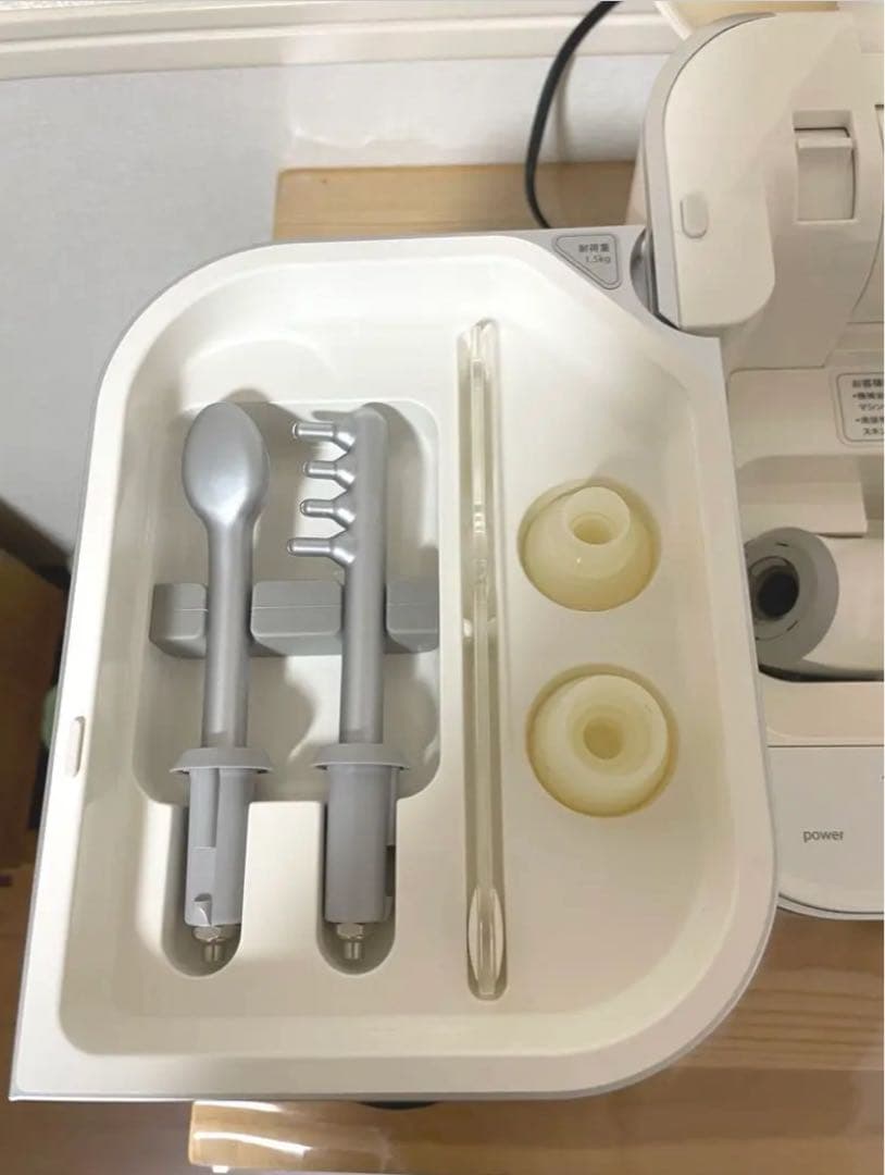 SAQINA　サキナ　美顔器　スチーム　赤外線　ビジュー　エステ