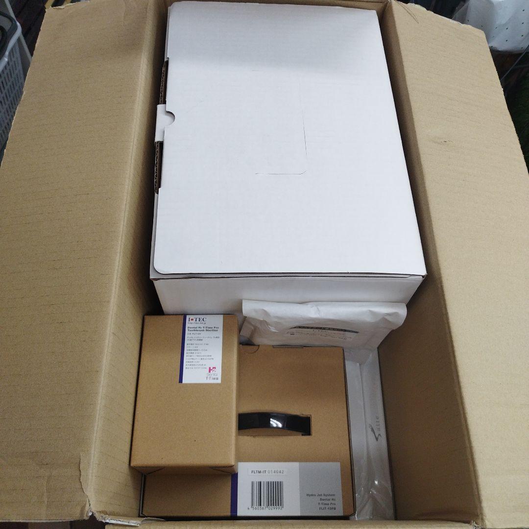 I-TEC H2 MULTI POD 水素吸入器