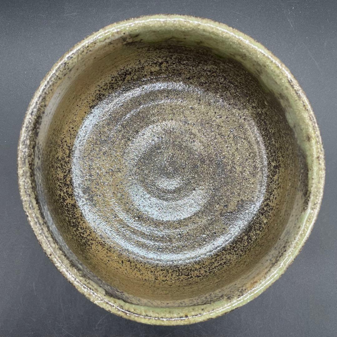【312】美濃焼 宝山窯 自然灰釉抹茶茶碗 加納臣峰