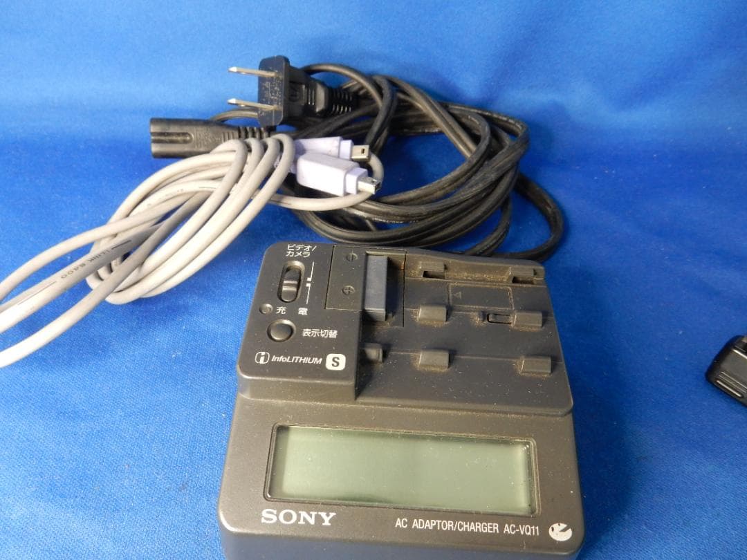 #2263 Digital Handycam DCR-PC3 SONY付属品多数