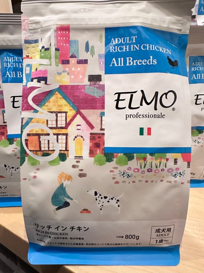 ELMO ドッグフード 800g 8袋