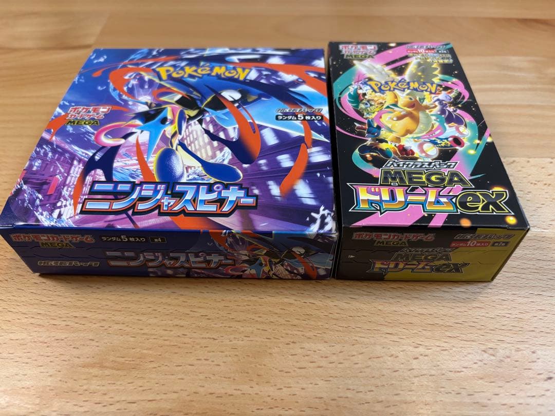 ポケモンカードゲーム ニンジャスピナー　メガドリームEX シュリンクなし