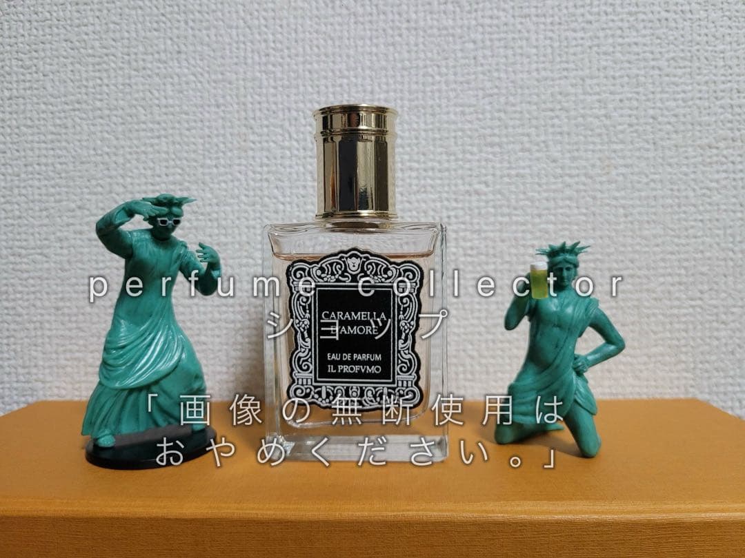 香水(女性用) IL Profvmo Caramella D'amore 50ml