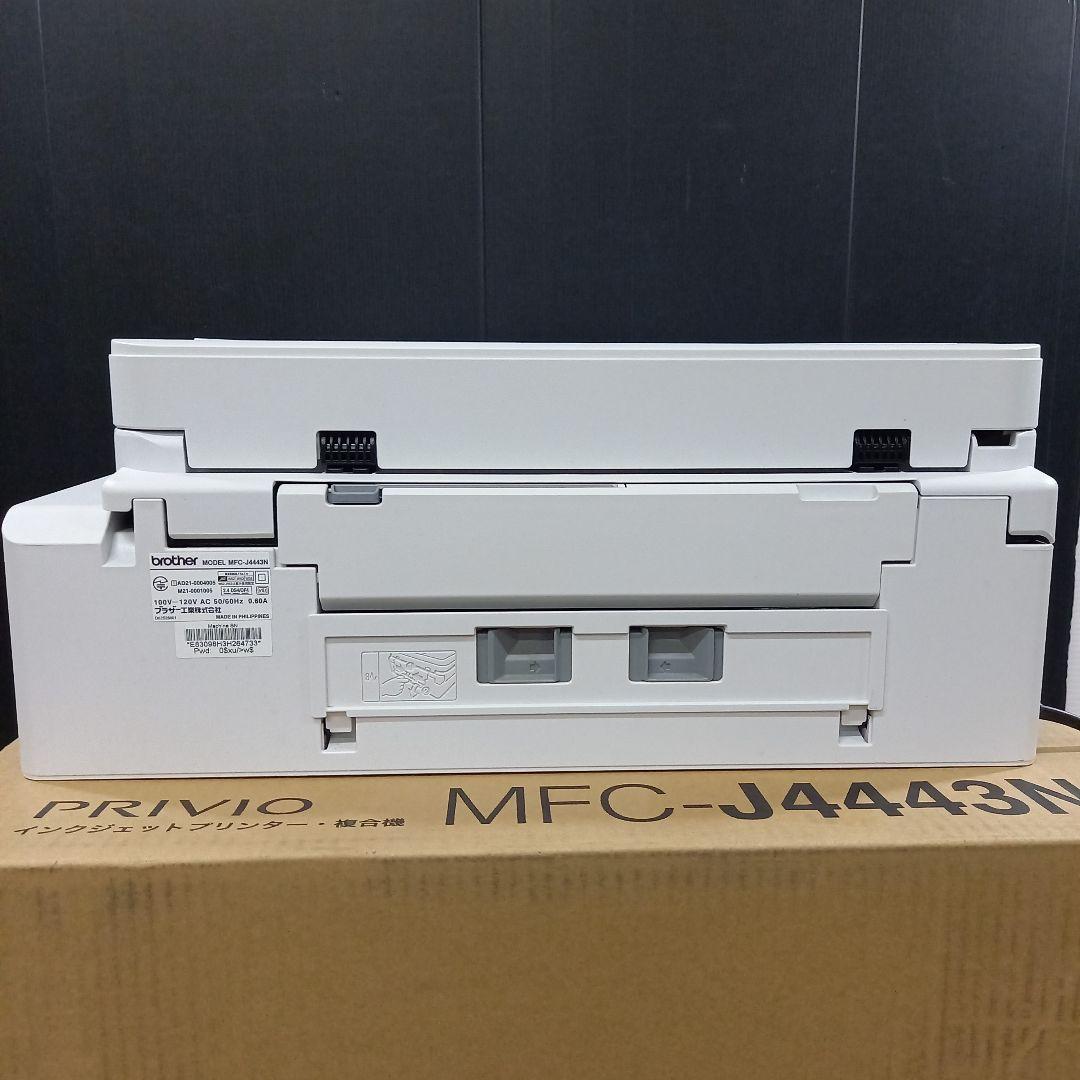 brother 複合機 インクジェットプリンター MFC-J4443N
