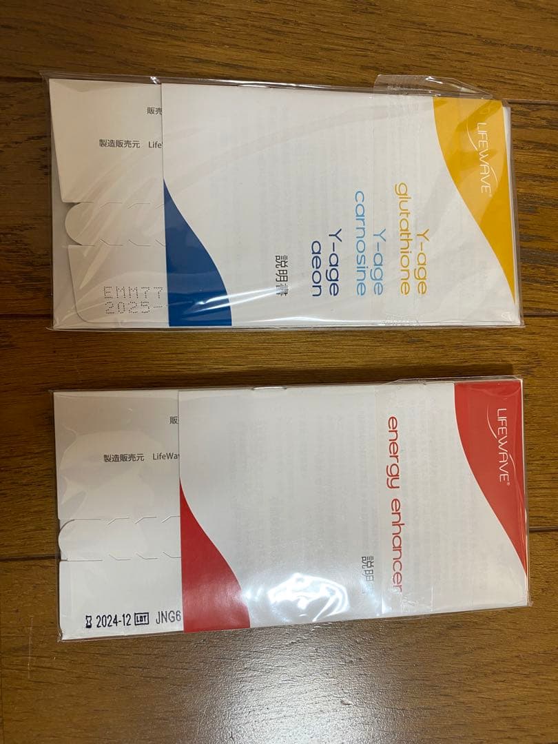 健康アクセサリー LIFEWAVE Y-age aeon & energy enhancer