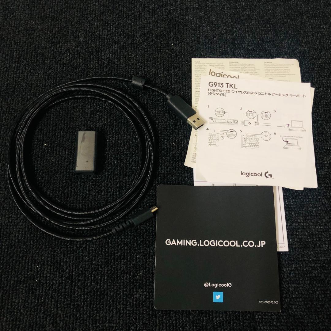 【送料無料】Logicool ゲーミングキーボード G913-TKL-TCBK