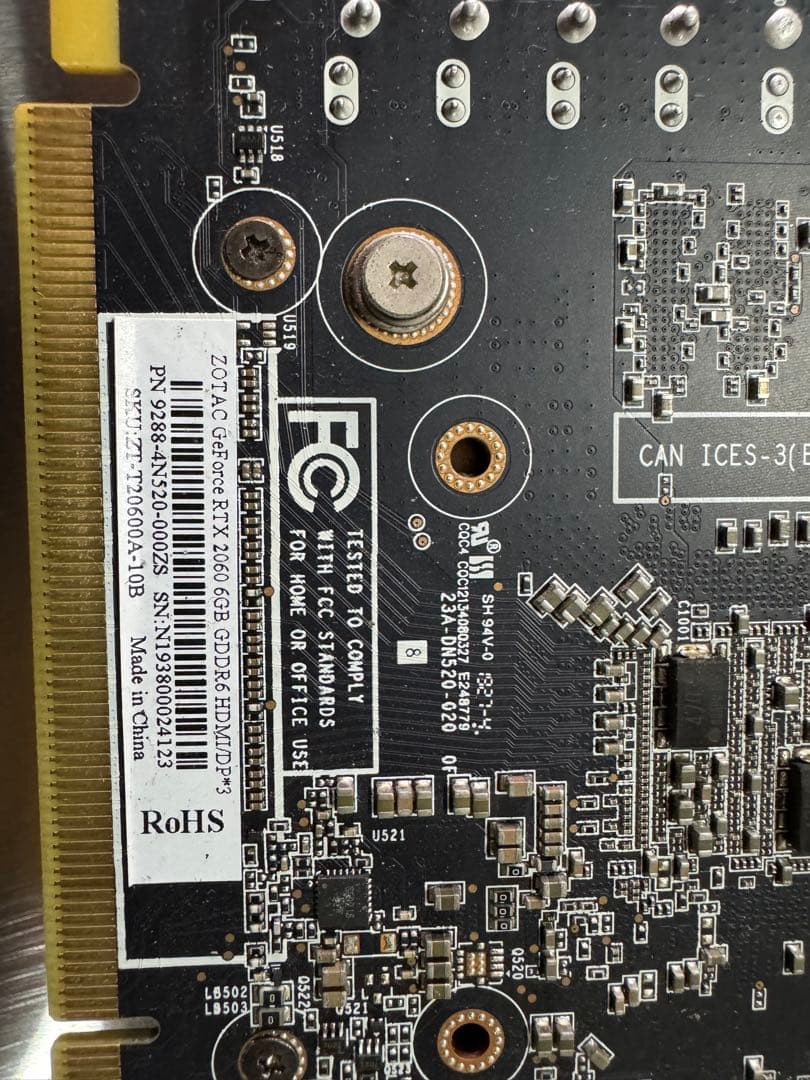 グラフィックボード・グラボ・ビデオカード GeForce RTX 2060 6GB