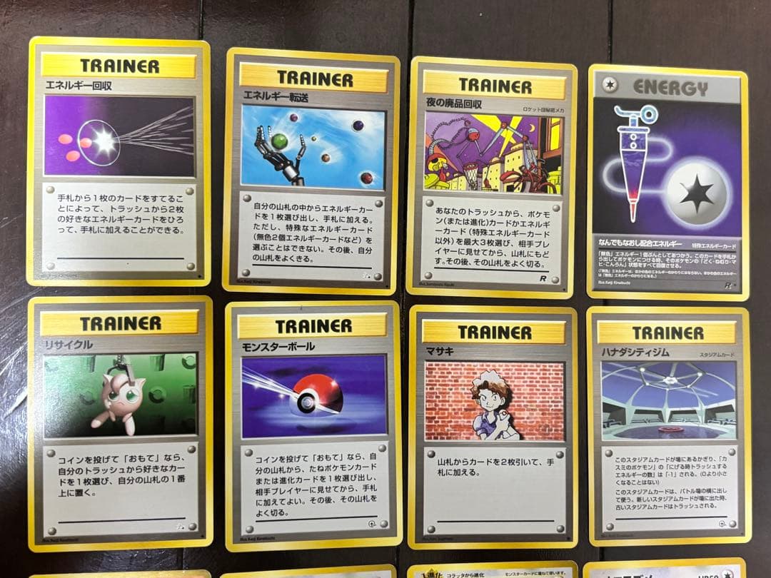 ポケモンカード旧裏 60枚セット⭐︎キラ含む