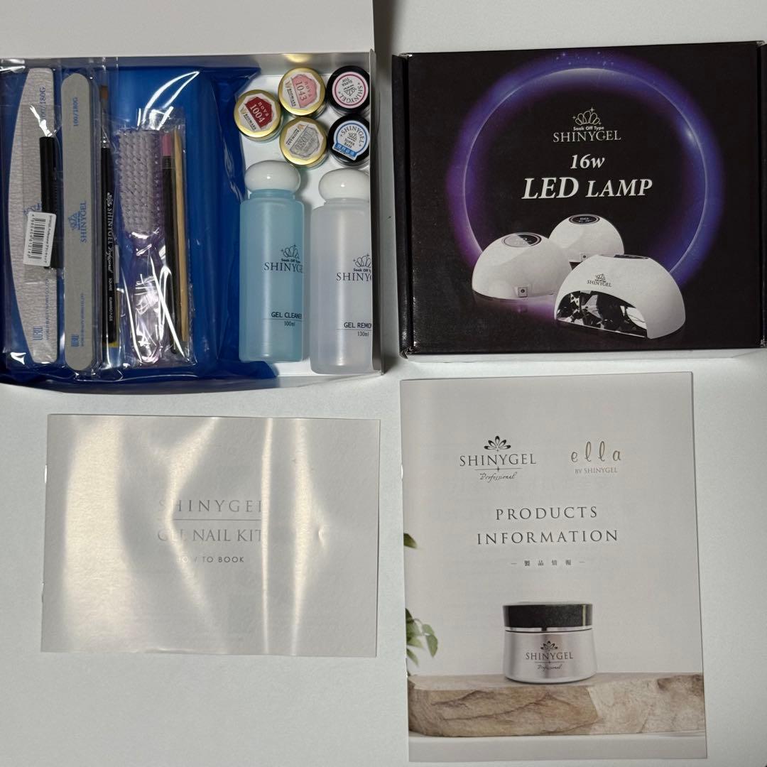 【新品未使用】SHINYGEL ジェルネイルキット 16W LEDランプ付