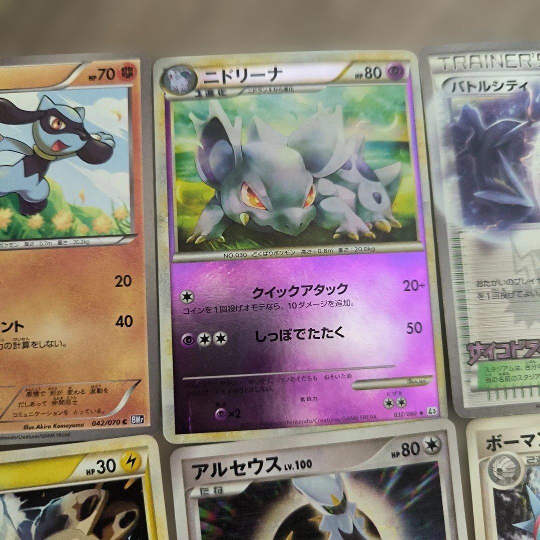 ポケモンカードセット　ミュウ