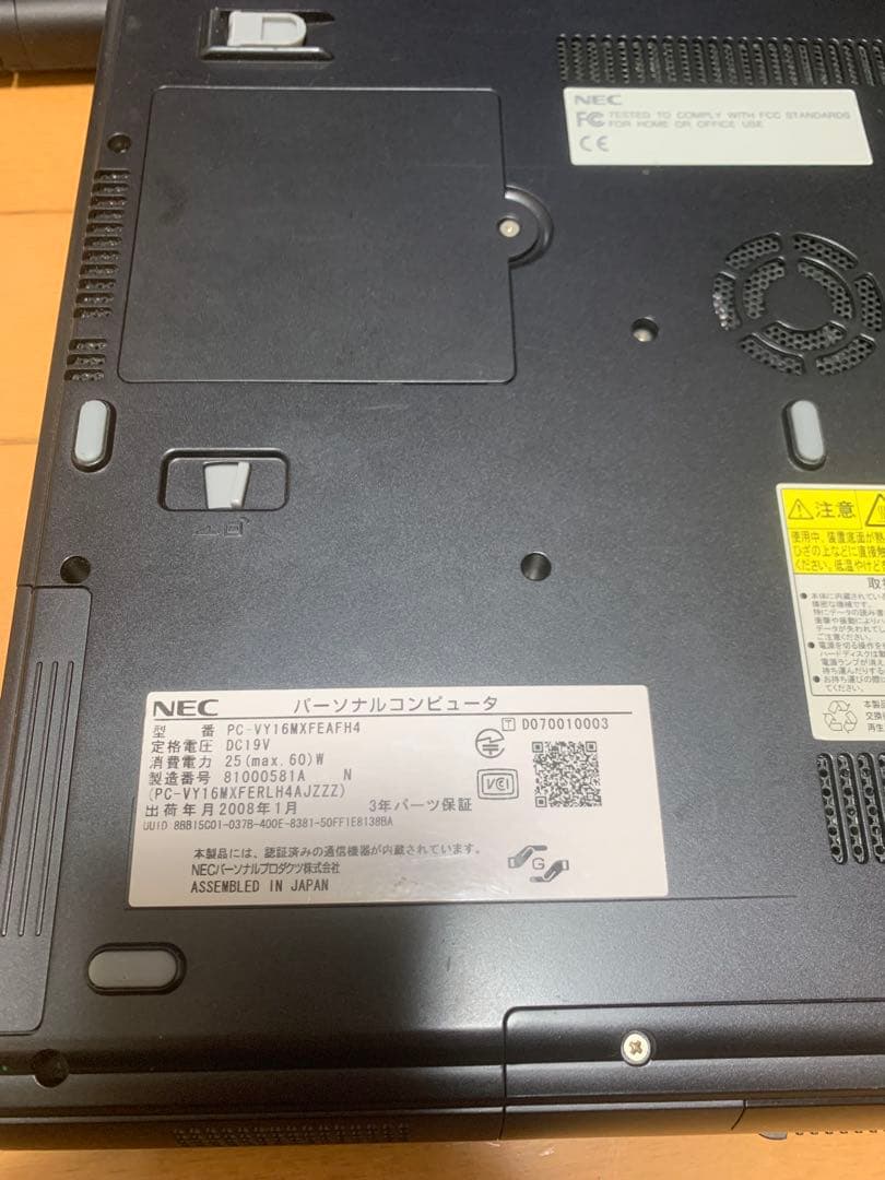 Windowsノート本体 NEC Window Hp Acer Fujitsu Macboock Pro